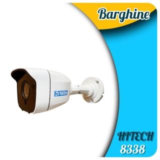 دوربین مداربسته بولت هایتک-مدل HT8338